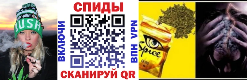БУТИРАТ Butirat  купить наркоту  Спас-Клепики 