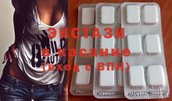 прущая мука Алексеевка