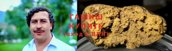 марки nbome Абаза