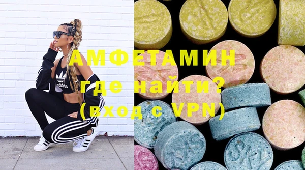 марки lsd Алексин