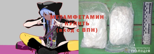 марки nbome Абаза