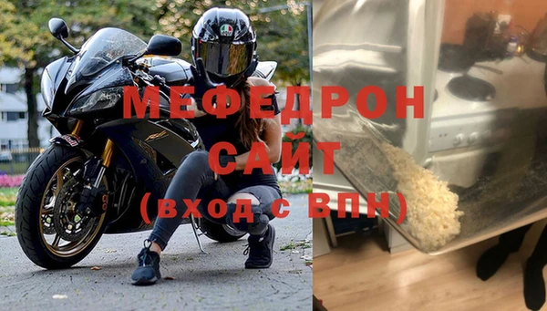 гидропоника Абинск