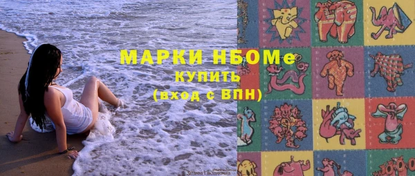 гидропоника Абинск