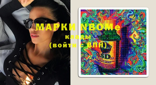 COCAINE Алзамай