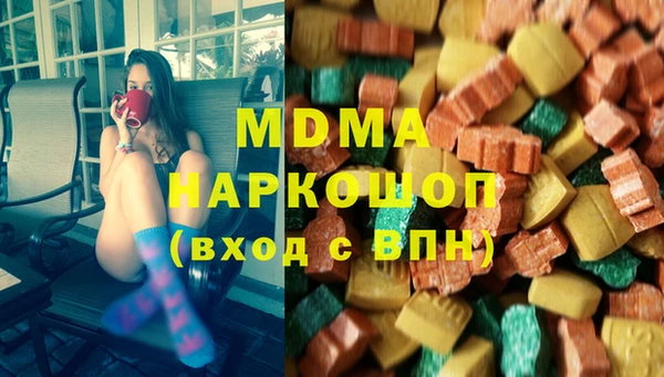 гидропоника Абинск