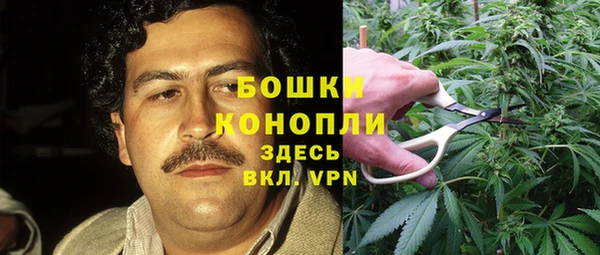 COCAINE Алзамай