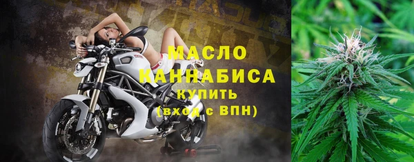 марки nbome Абаза