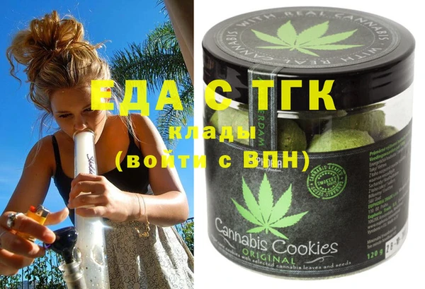 прущая мука Алексеевка