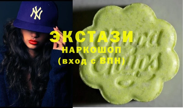 марки lsd Алексин