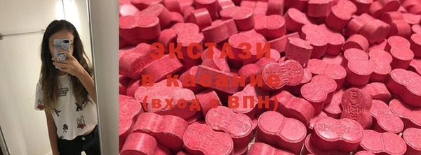 прущая мука Алексеевка