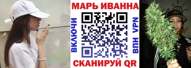 Каннабис OG Kush  Спас-Клепики 